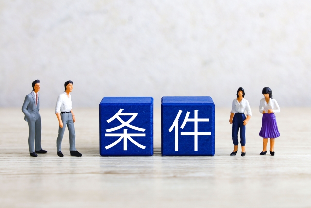 次の転職で年収アップよりも優先したい要素はなんですか？