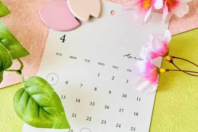 転職活動で「4月入社（新年度スタート）」をどの程度意識しましたか？