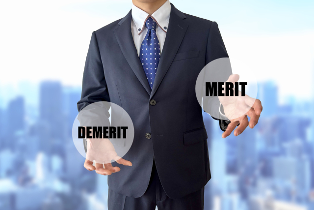 管理職に昇進・昇格したい理由はなんですか？