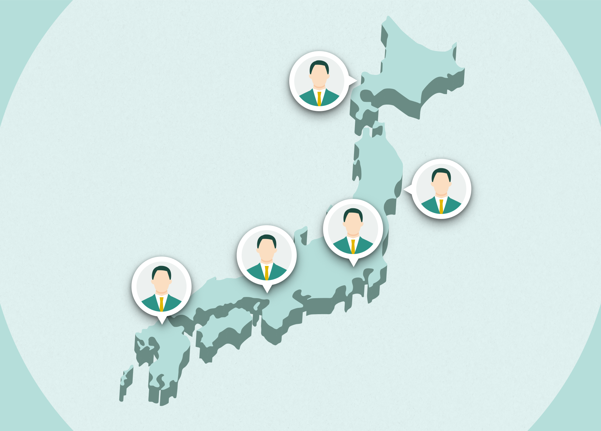 拠点のイメージ画像