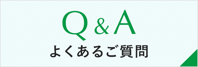 Q&A