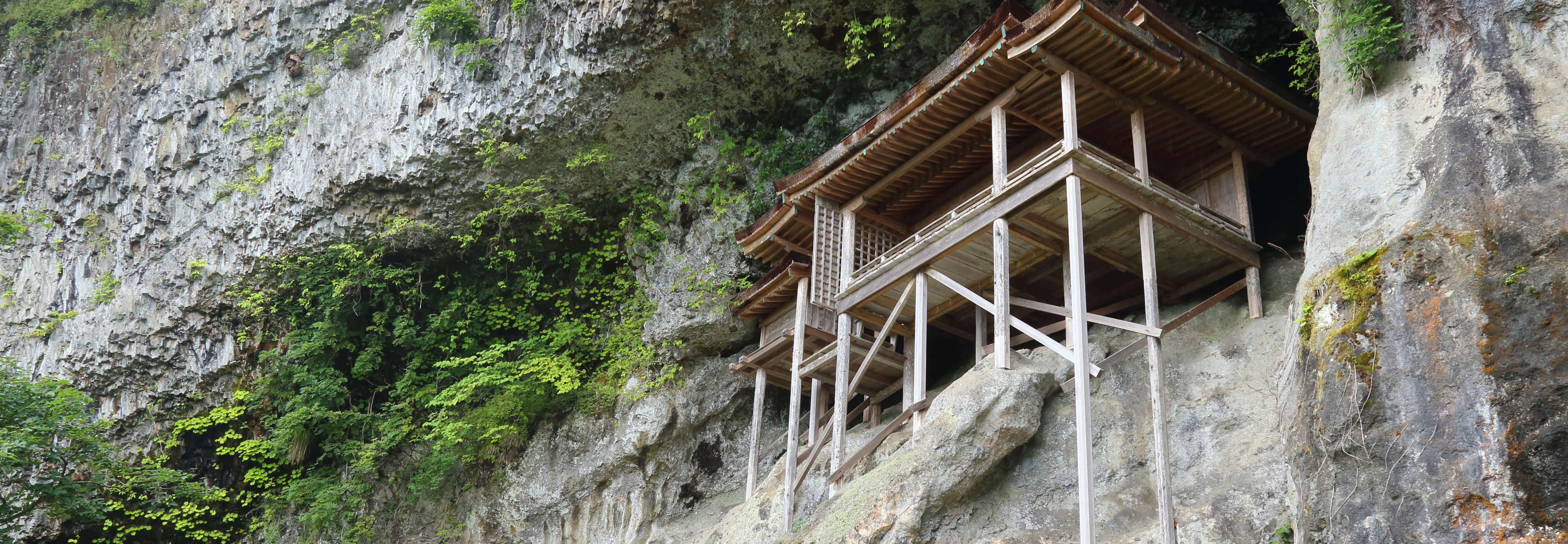 鳥取県イメージ画像