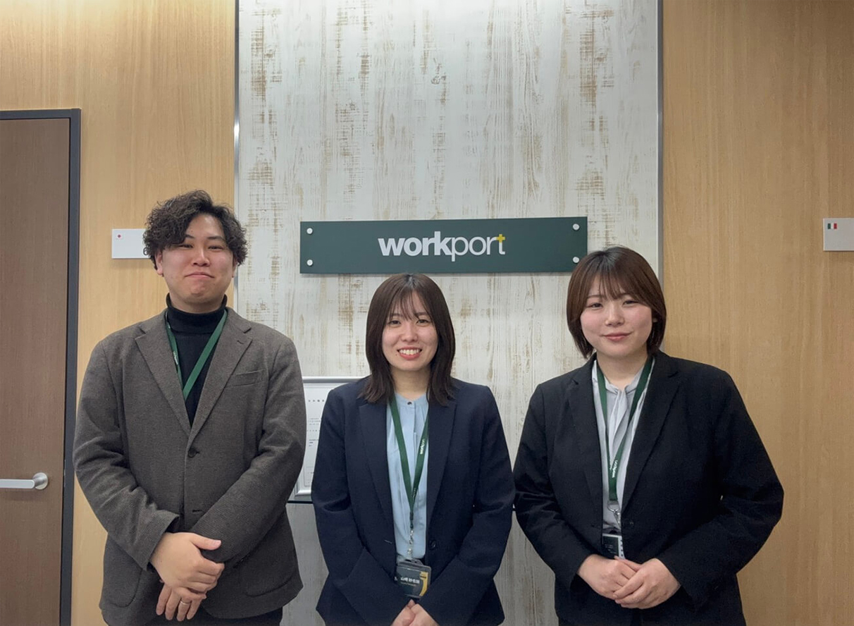 ワークポート秋田支社の社員