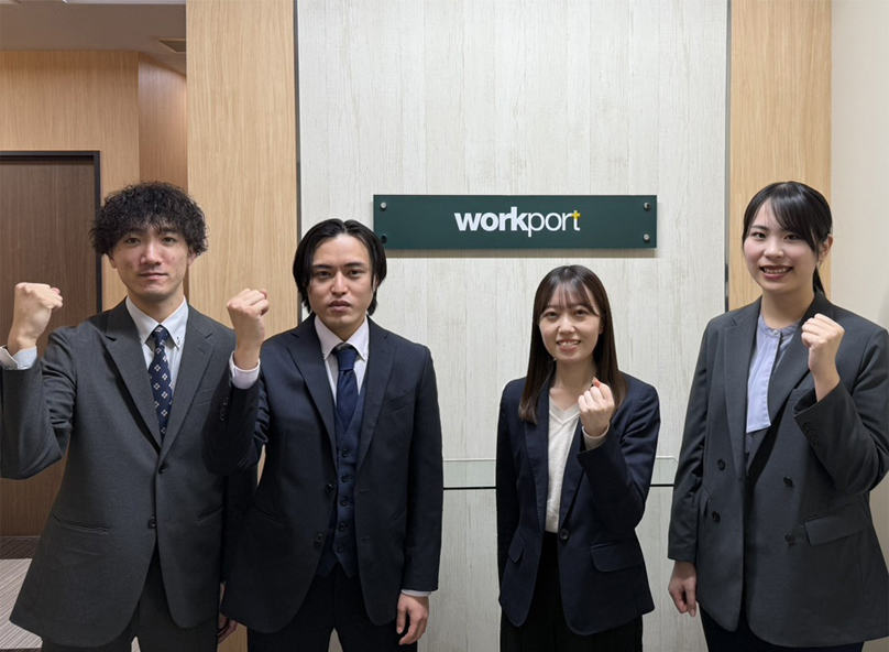 ワークポート青森支社の社員