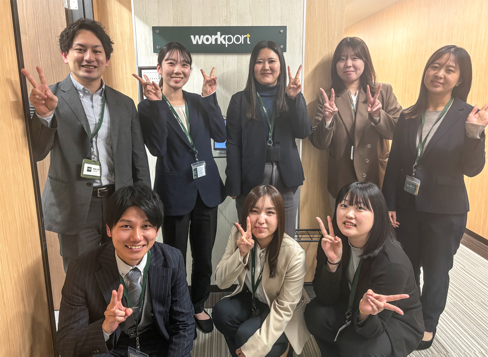 ワークポート小倉支社の社員