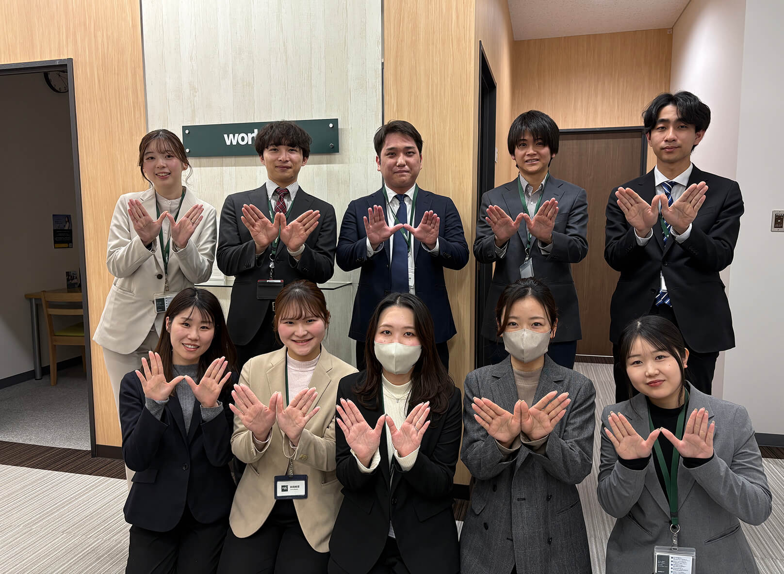 ワークポート岐阜支社の社員