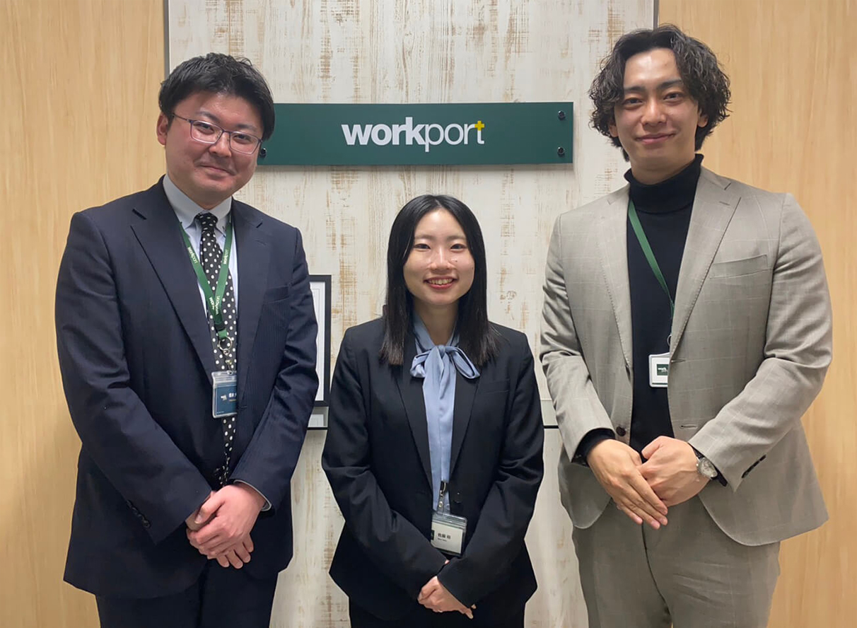 ワークポート盛岡支社の社員