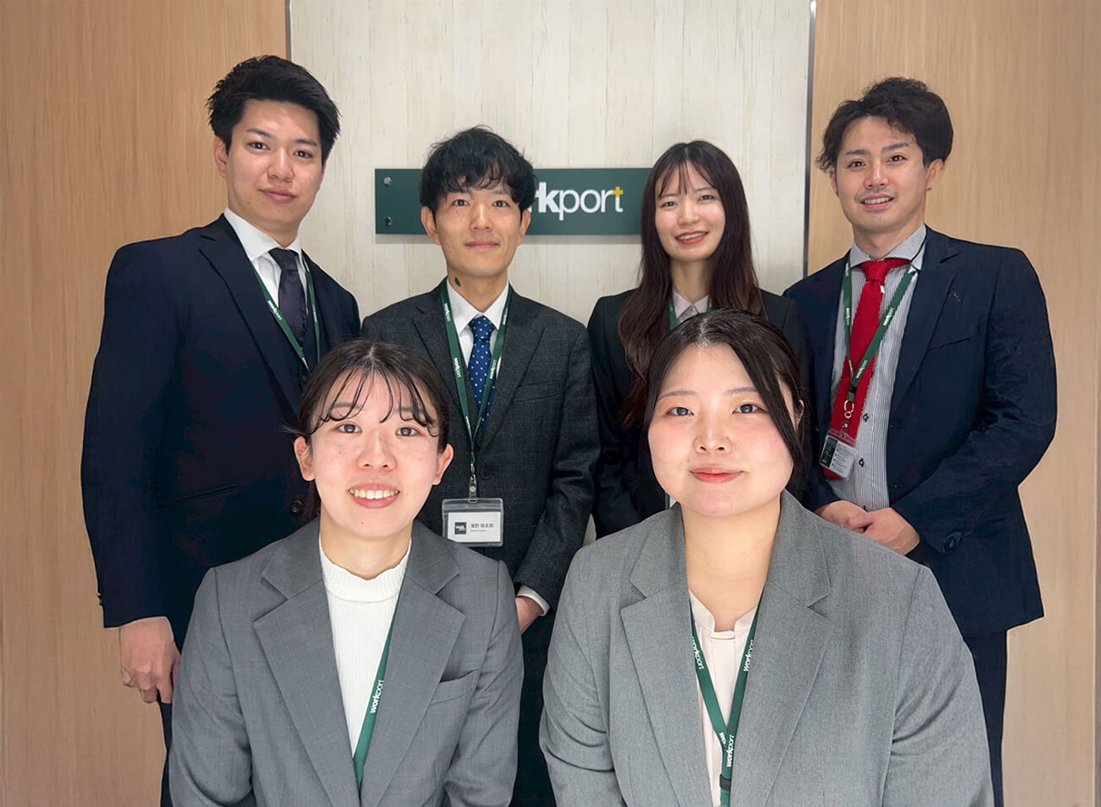 ワークポート鹿児島支社の社員
