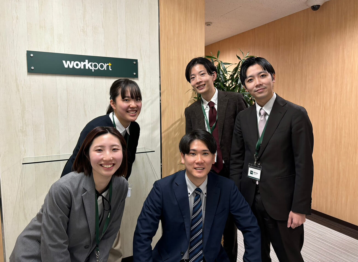ワークポート長崎支社の社員