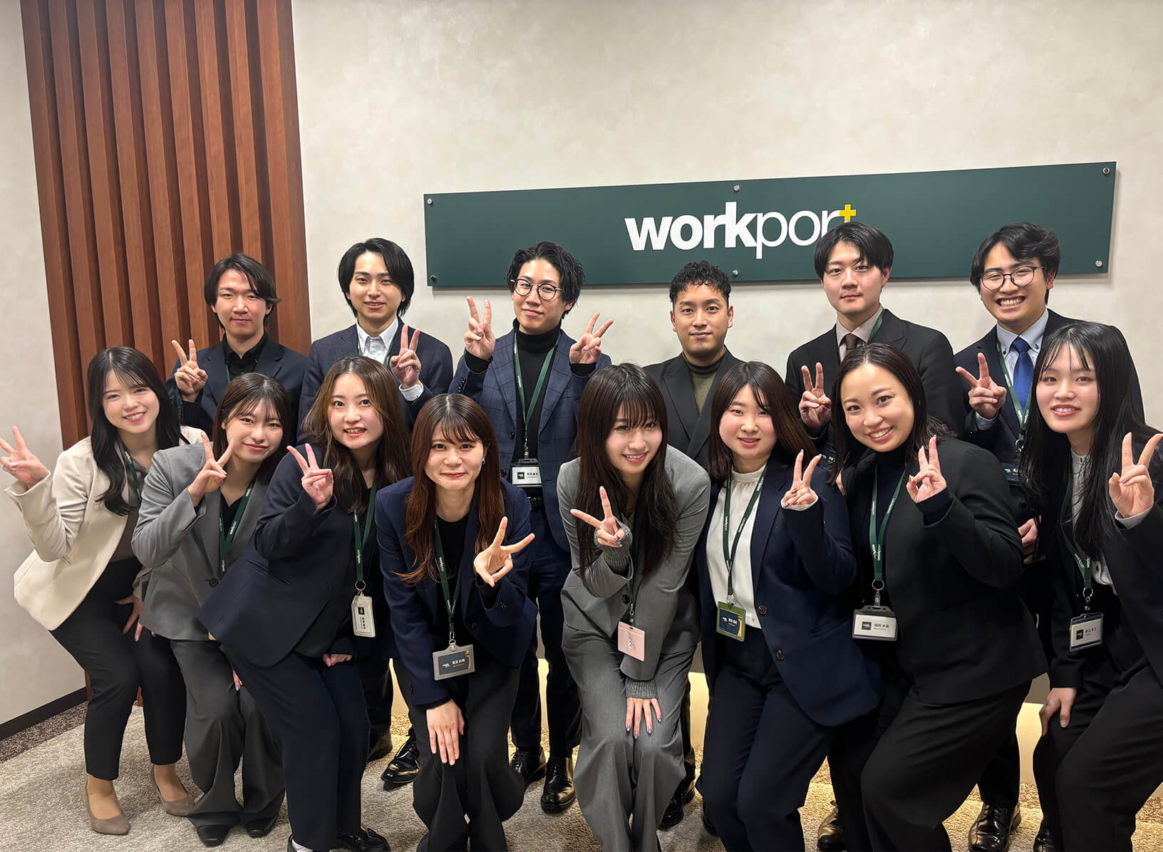 ワークポート梅田支社の社員