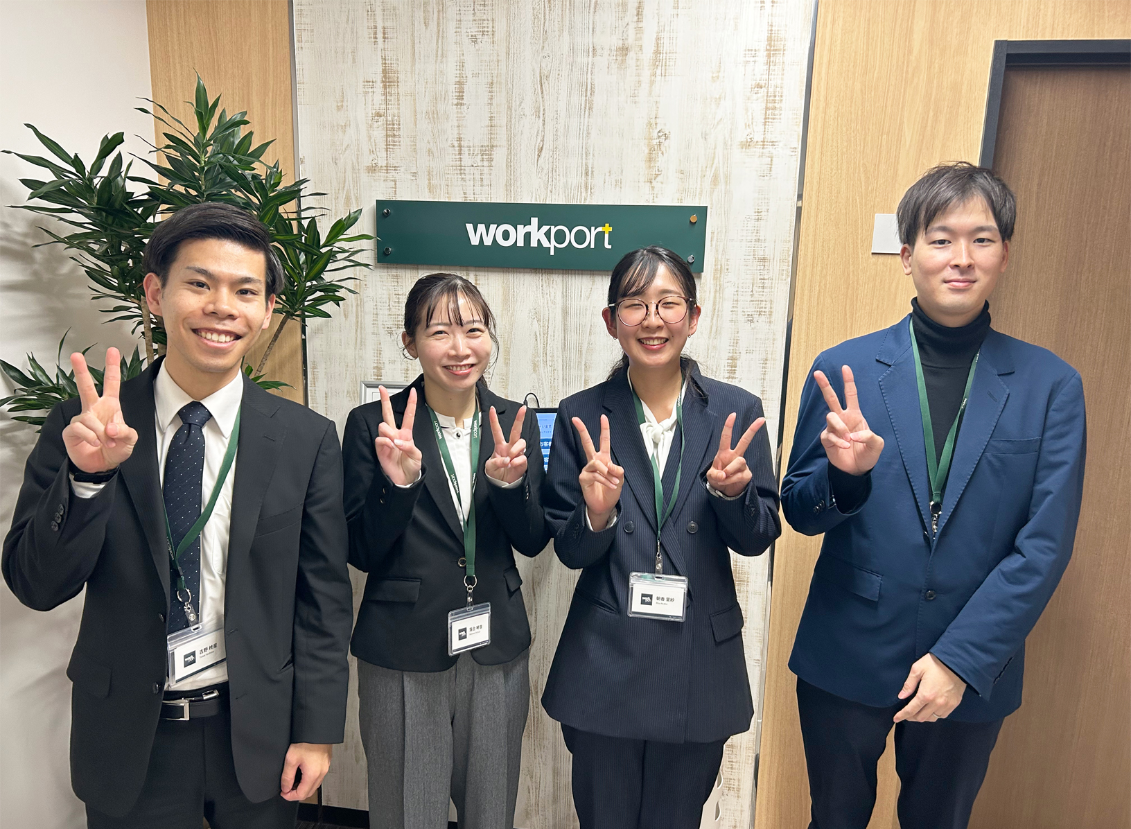 ワークポート浜松支社の社員