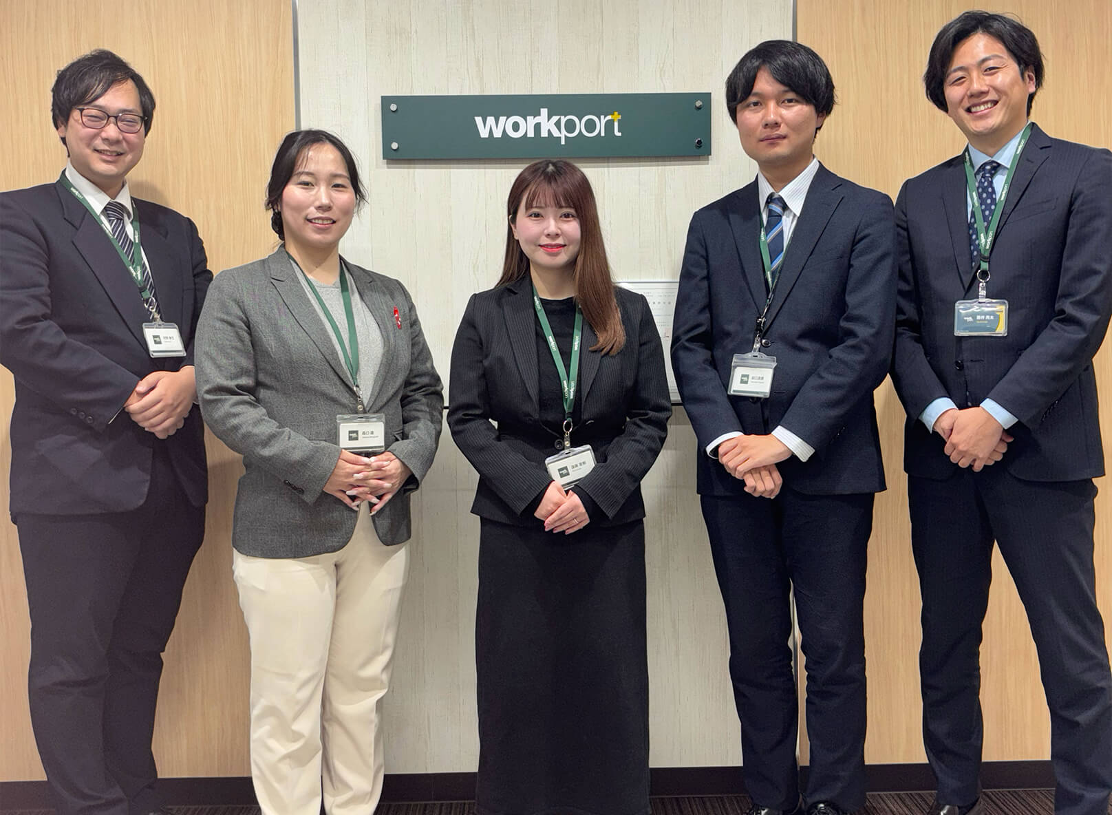 ワークポート山梨支社の社員