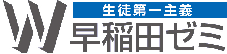 【埼玉】学習塾教師