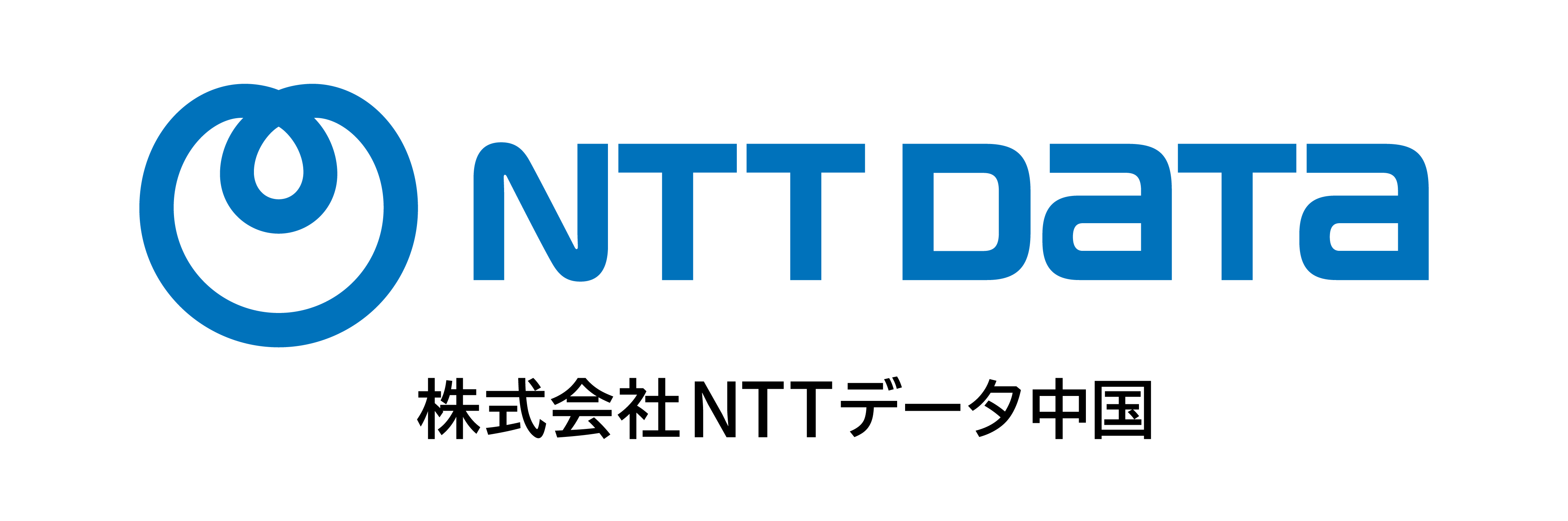 【山口】アプリケーション開発または基盤インフラ部門の責任者