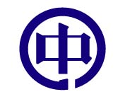 【佐賀】建築施工管理