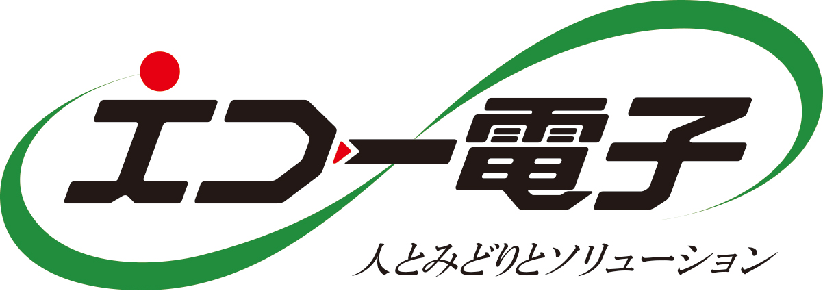 【福岡】システムエンジニア