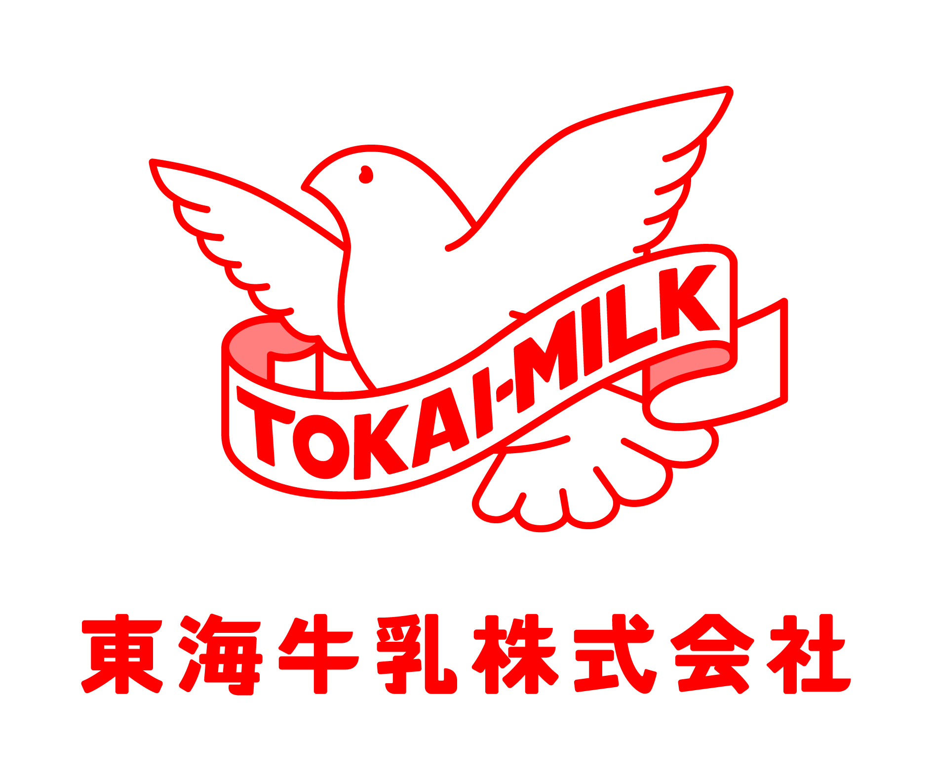 【岐阜】製造職