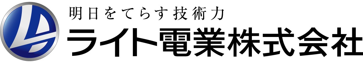 【岡山】電気施工管理