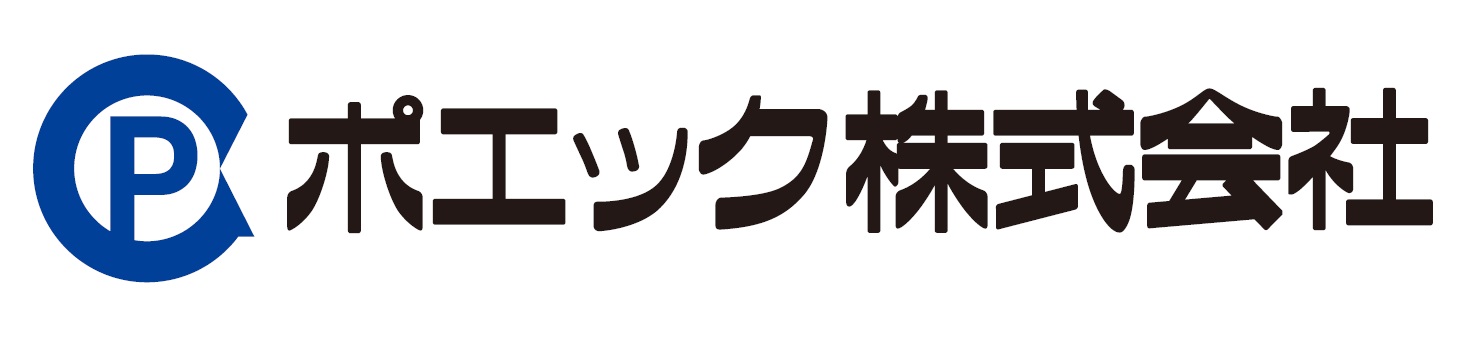 【愛媛】営業職／所長候補　※松山市