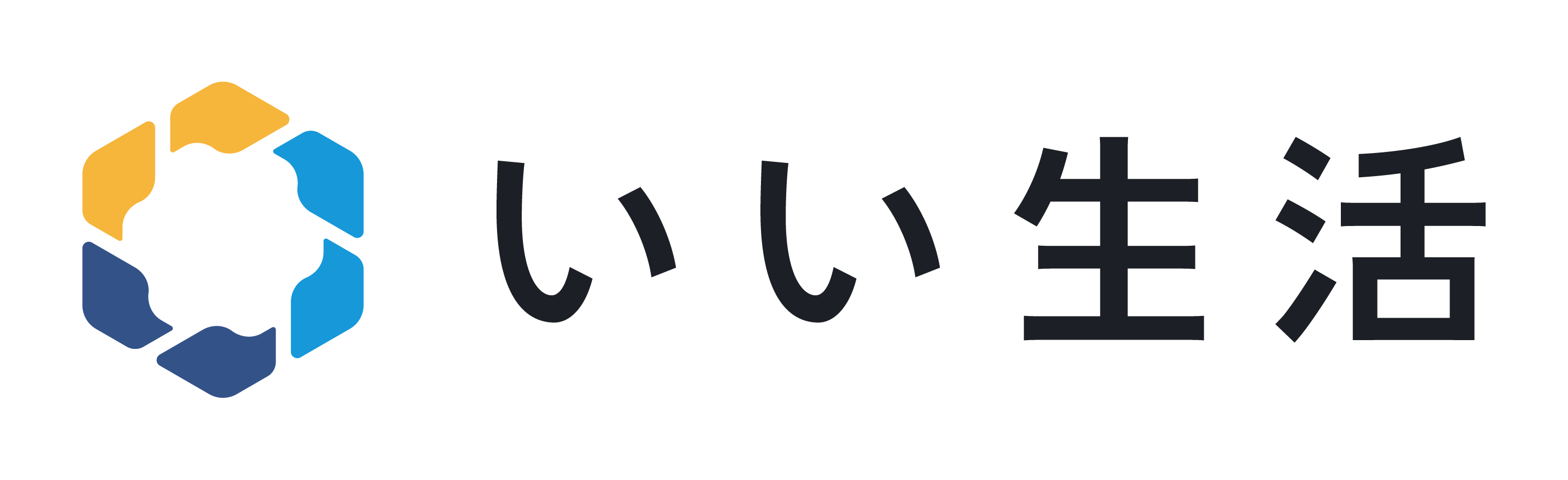 【東京：リモート】会計連携システム開発エンジニア（SQL）