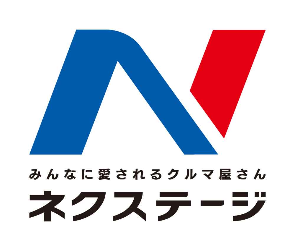 営業職（ディーラー拠点／地域型：転居を伴う転勤なし）