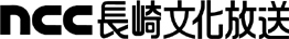【長崎】営業※長崎市