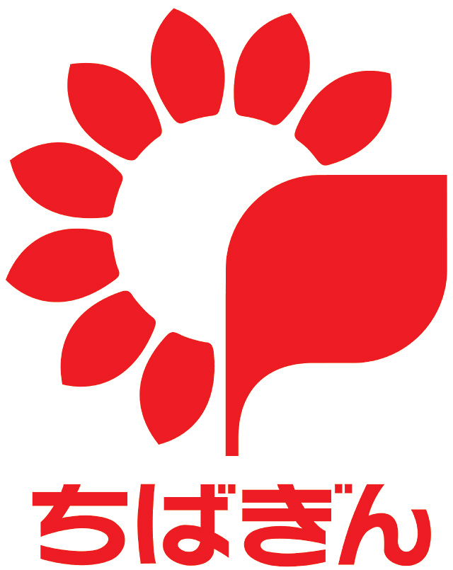 【千葉】システムエンジニア