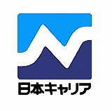 【愛知】サービスエンジニア（食肉加工機械）※ポテンシャル