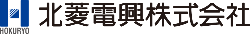 【富山】施工管理(富山市)