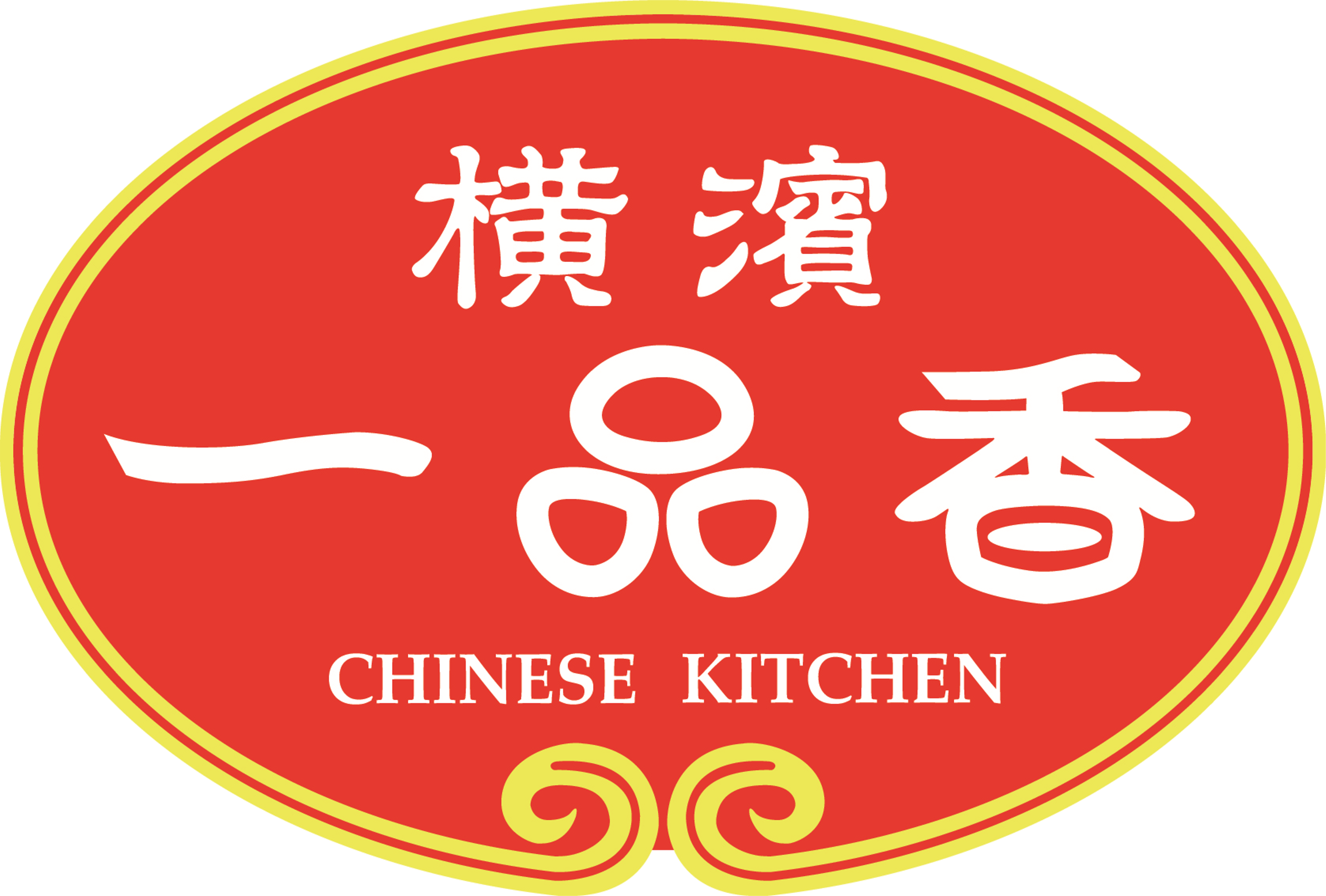 店舗スタッフ（町中華）※店長候補