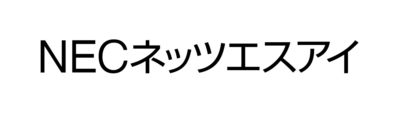 【東京:リモート】商社・卸売・リテール業向けITソリューション営業