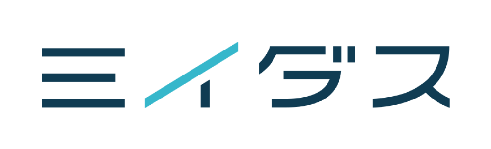 一気通貫型セールス