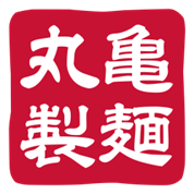 【埼玉】店長・店長候補（丸亀製麺）※転勤あり