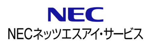 【愛知】ネットワークエンジニア※ポテンシャル