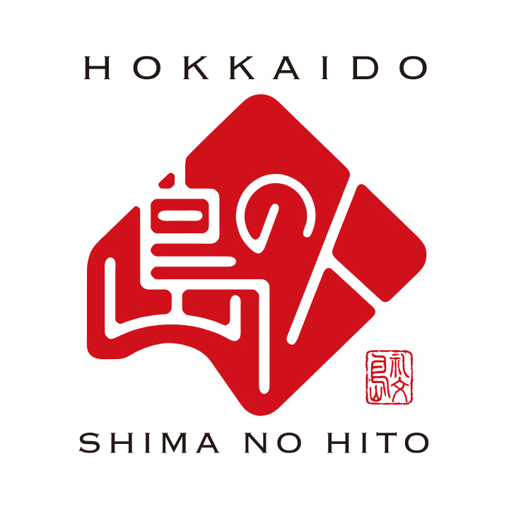 【北海道】総務・労務