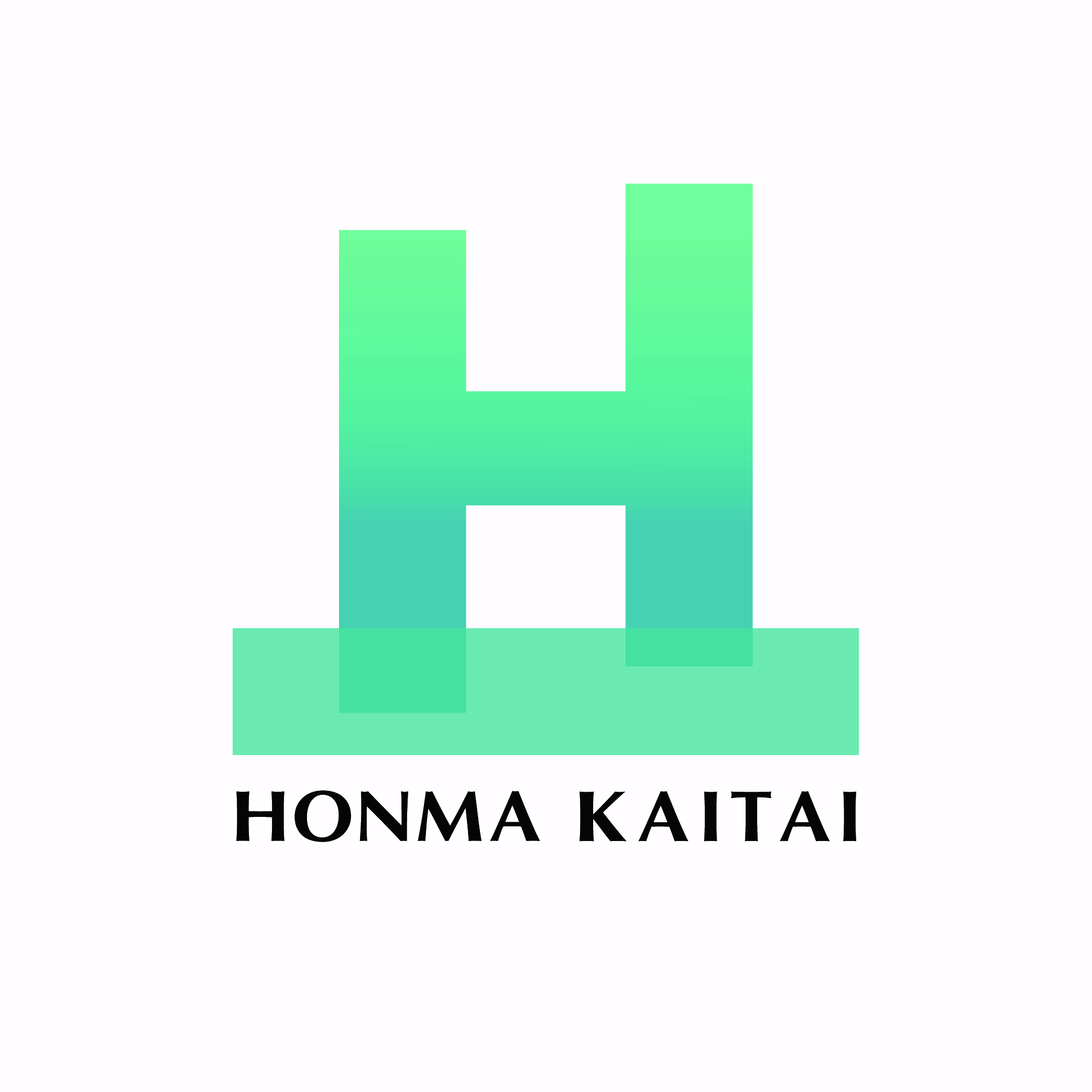 【北海道】★面接確約★解体施工管理（有資格者向け）