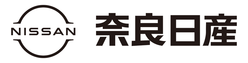 【奈良】メカニック職(自動車整備)