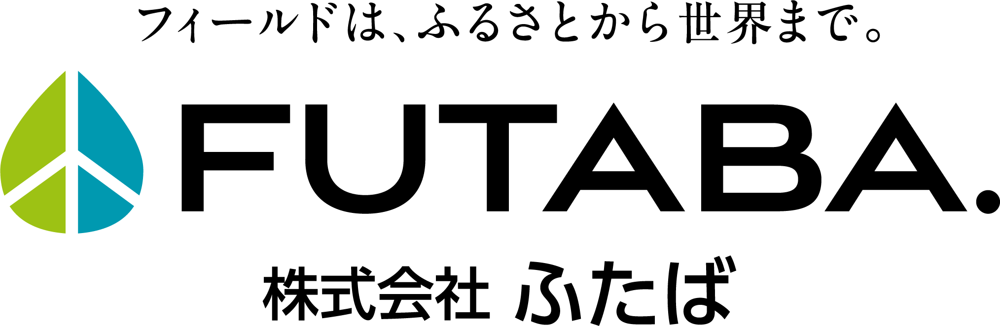 【福島】測量担当（双葉郡）