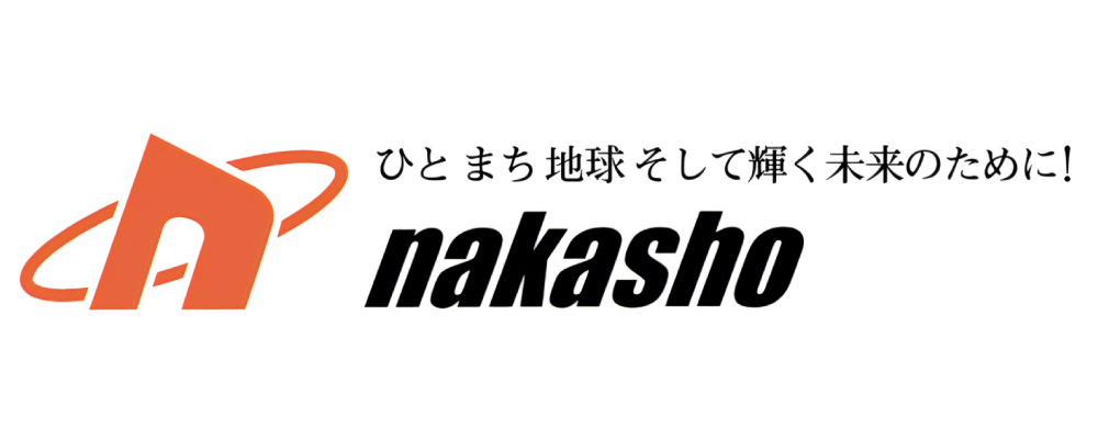 【鹿児島】ルート営業(徳之島)