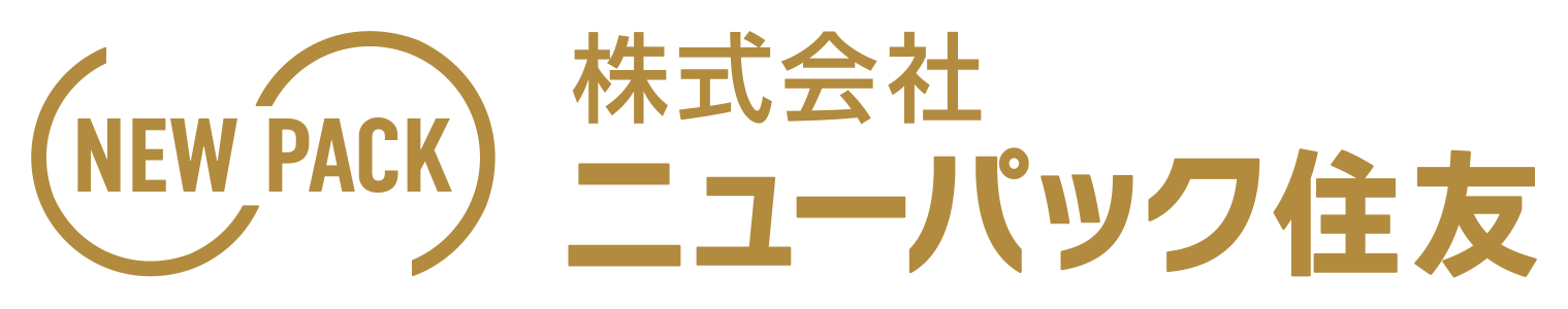 【愛媛】営業 ※新居浜