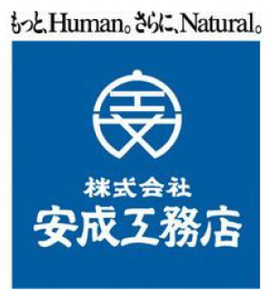 【山口】施工管理