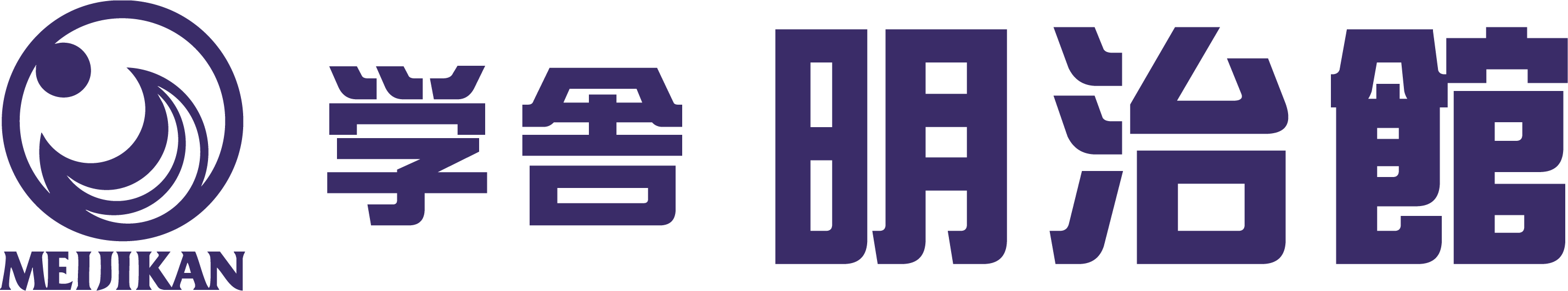 【滋賀】塾講師　