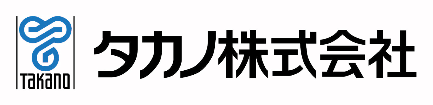 【長野】電磁アクチュエータの機構・制御設計（宮田村）