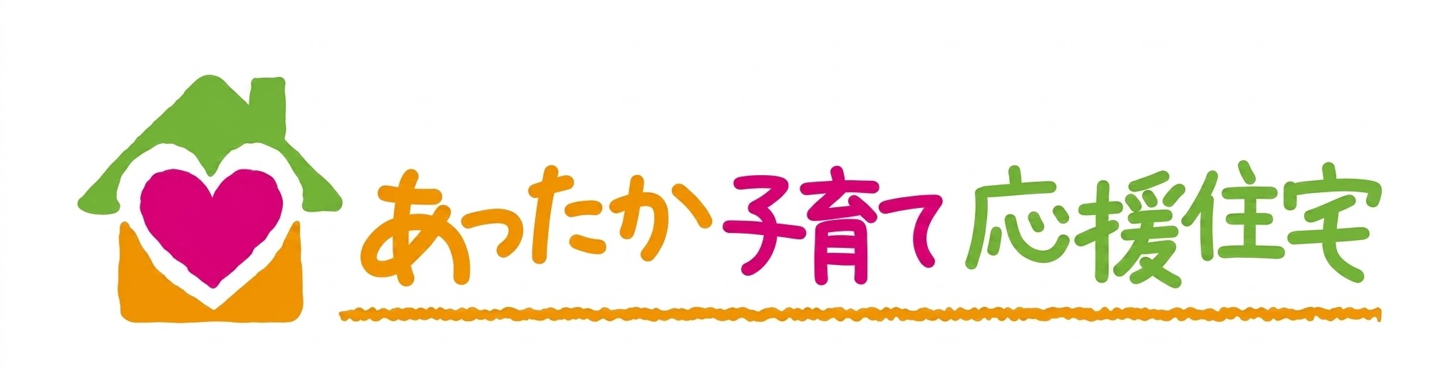 【長野】経理※ポテンシャル(松本市)