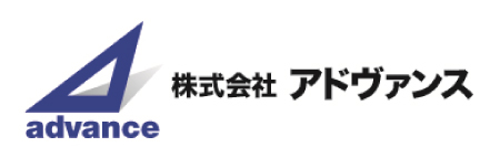 【大阪:リモート】システムエンジニア