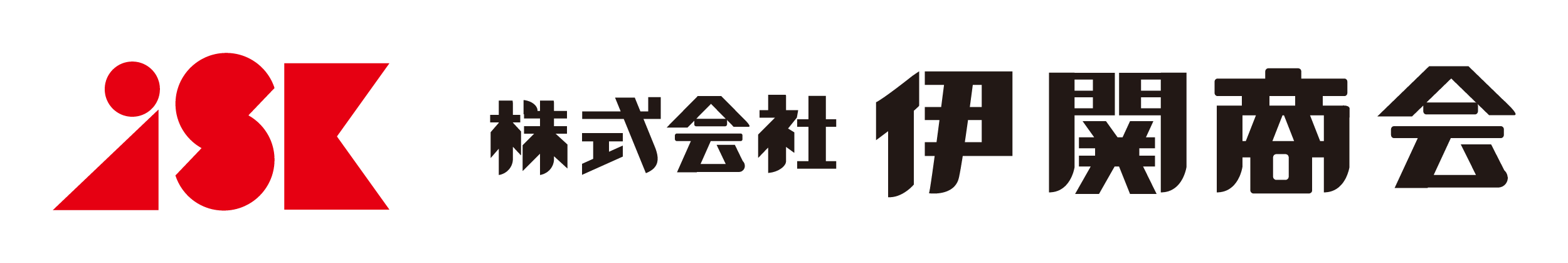 【滋賀】農機・建機メンテナンス ※彦根市