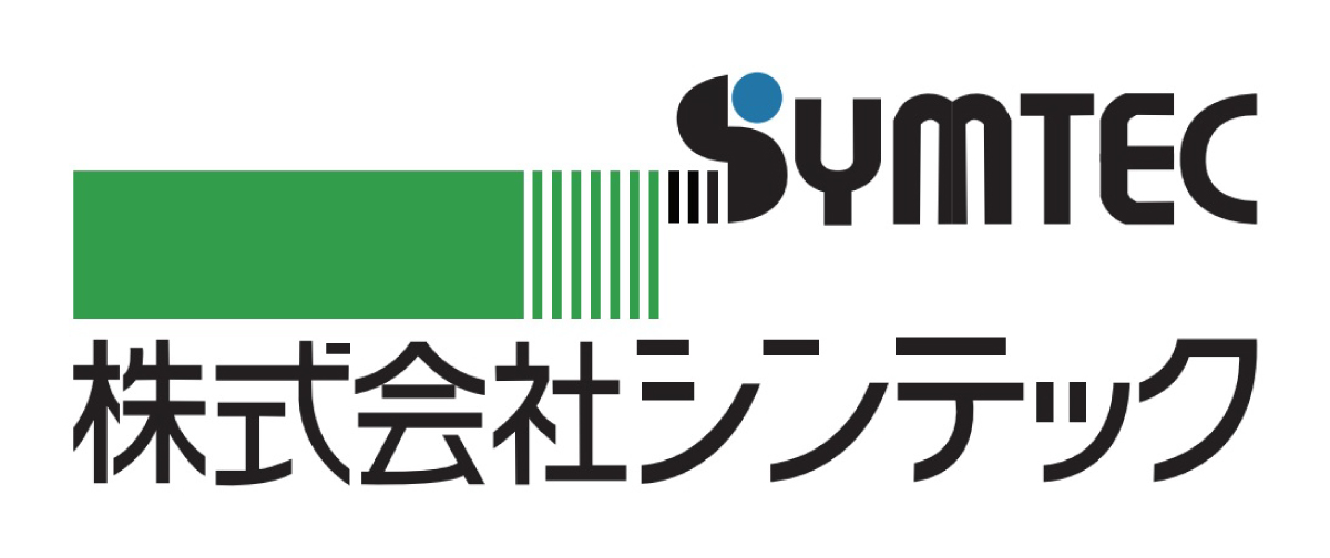 【高知】セールスエンジニア※ポテンシャル
