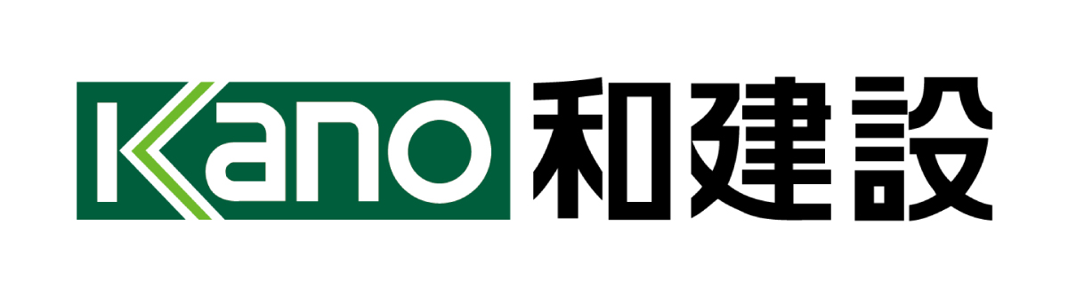 【高知】施工管理(戸建・マンション・公共建築/ポテンシャル)