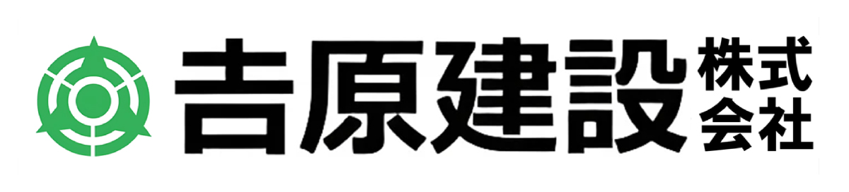 【宮崎】土木施工管理 ※都城