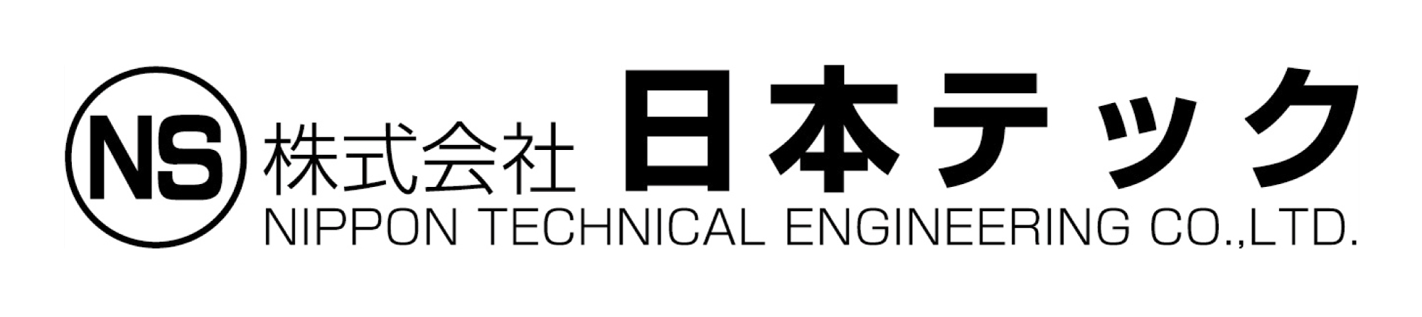 【佐賀】製造スタッフ（溶接・組立）